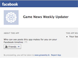 Facebook Status Updater Plugin